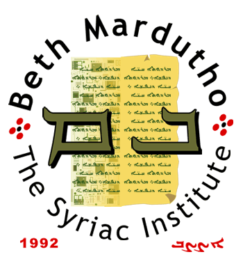 Beth Mardutho