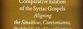 1996: Syriac Gospels